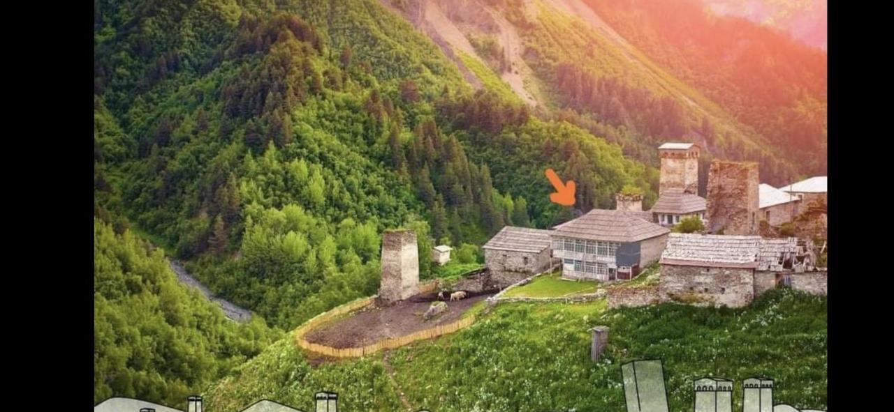 Gunter Guest House Adishi Dış mekan fotoğraf